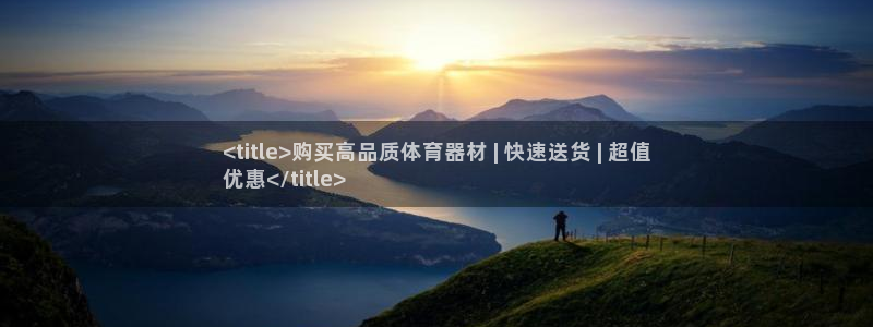 尊龙凯时平台正规吗